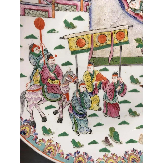 Late 20th Century Famille Rose Chinese Porcelain Charger Platters - a Pair For Sale - Image 5 of 9