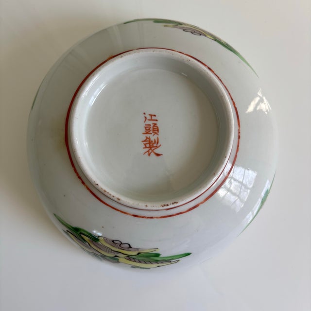 Green Late 19th Century Antique Chinese Famille Rose Cantonese Porcelain Decorative Console Bowl For Sale - Image 8 of 10