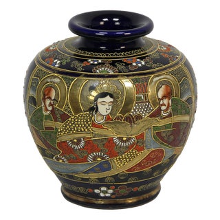 Ceramic Satsuma Vase, Japan, 1950s For Sale