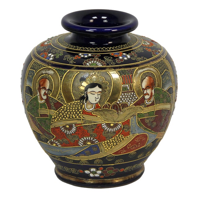 Ceramic Satsuma Vase, Japan, 1950s For Sale