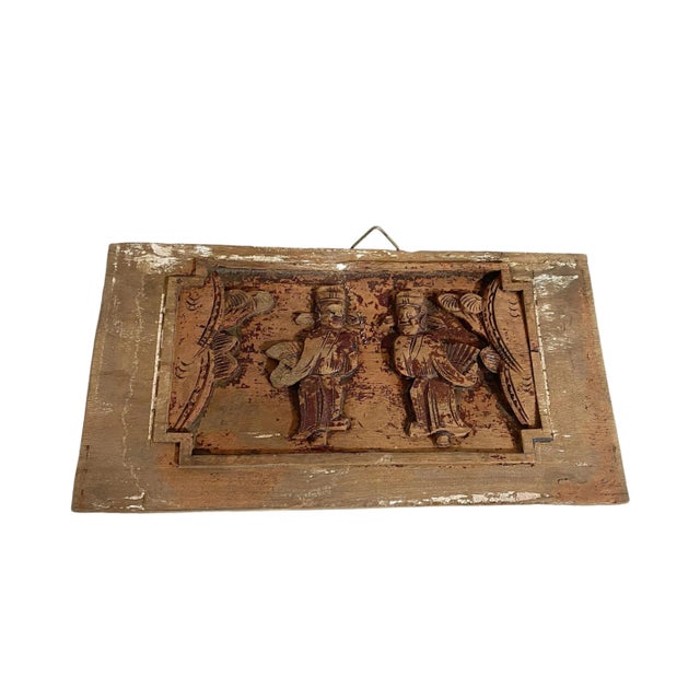 Set of Four Antique Chinese Wall Hanging Plaques Panels /W Figures Warriors For Sale - Image 4 of 7