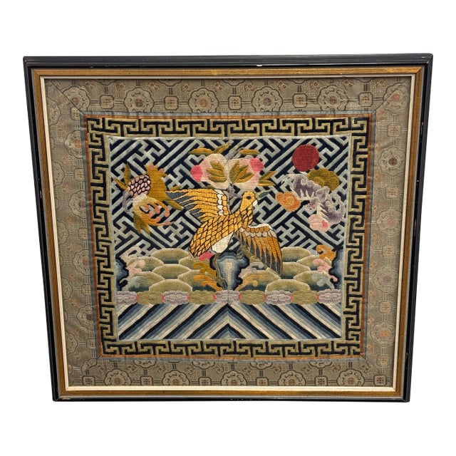 Chinese Qing Dynasty Embroidered Fifth Rank Badge For Sale