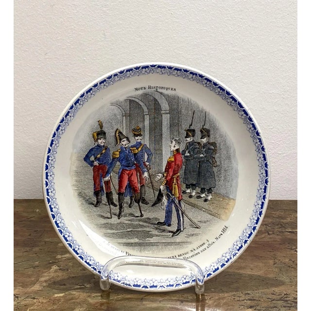 Circa 19th Century Hbcm Montereau Plates, a Pair For Sale - Image 4 of 8
