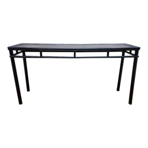 Vintage Shanxi Province Black Lacquer Wicker Rattan Table