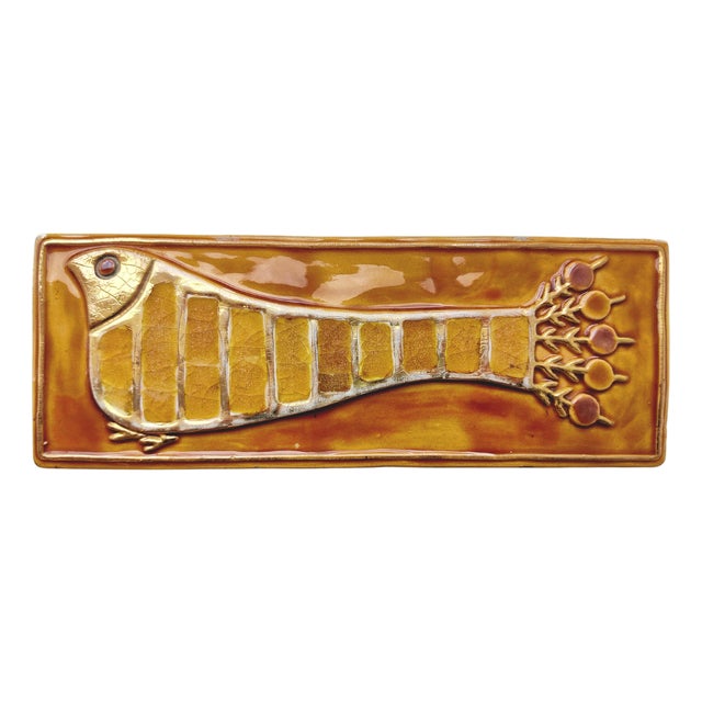 Gold Ceramic Bird Box For Sale