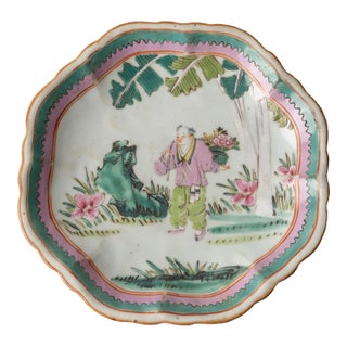 Chinese Tongzhi Famille Verte Bowl For Sale