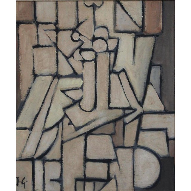JG, The Vanguard Series, Postwar European Abstraction, 1950s-1970s, Oil on Board, Framed For Sale - Image 12 of 14