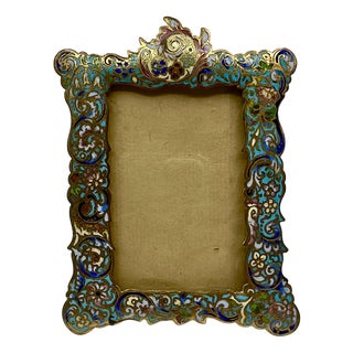Antique Cloisonné Bronze Frame, 1890s For Sale
