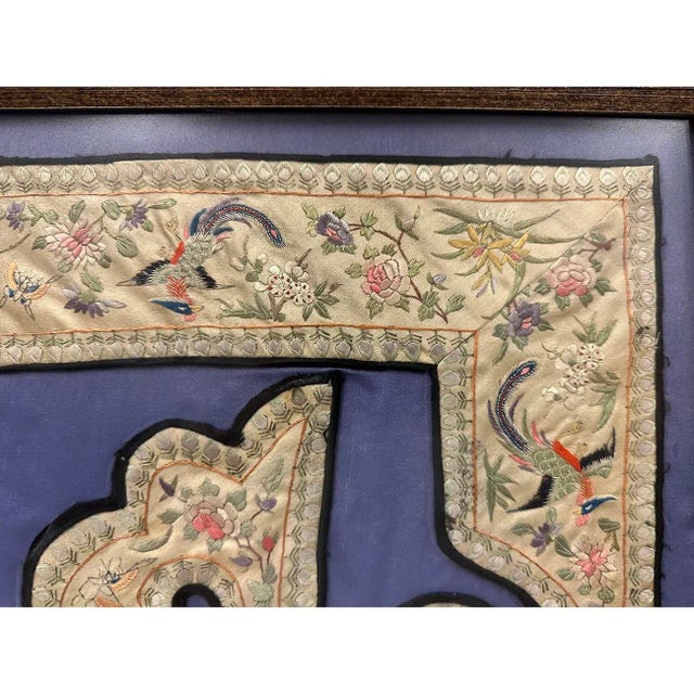 19th Century 19th Century Antique Chinese Framed Groups of Textile Embroidery Pieces For Sale - Image 5 of 12