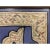 19th Century 19th Century Antique Chinese Framed Groups of Textile Embroidery Pieces For Sale - Image 5 of 12