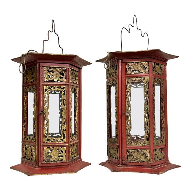 Pair of Asian Hand Carved Wooden Lanterns For Sale