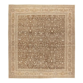 Early 20th Century Large Square Brown Persian Tabriz Rug - 13' x 14'4" For Sale