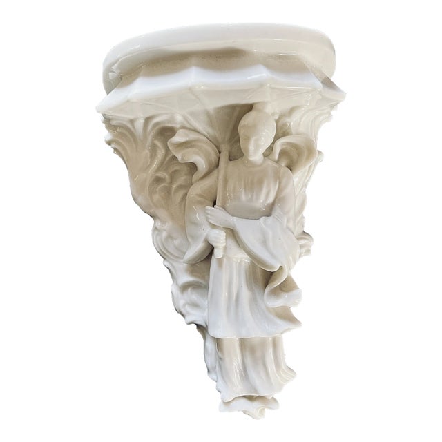 Vintage Italian Blanc De Chine Porcelain Wall Shelf For Sale