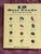 American Vegetarian Cookbook Collection of 5 For Sale - Image 3 of 6