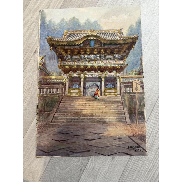 Forest Trees House Landscape, 1890s, Paint For Sale - Image 4 of 4