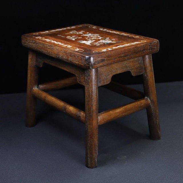 Dimensions: Length 33cm (12.99") x Width 24cm (9.45") x Height 28.5cm (11.22") Material: Solid Hardwood (Huali /...