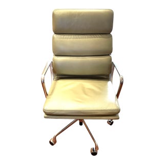 Design Within Reach Eames Soft Pad Leather Chair For Sale