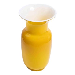 Vintage Murano Glass Vase attributed to Nason Murano For Sale