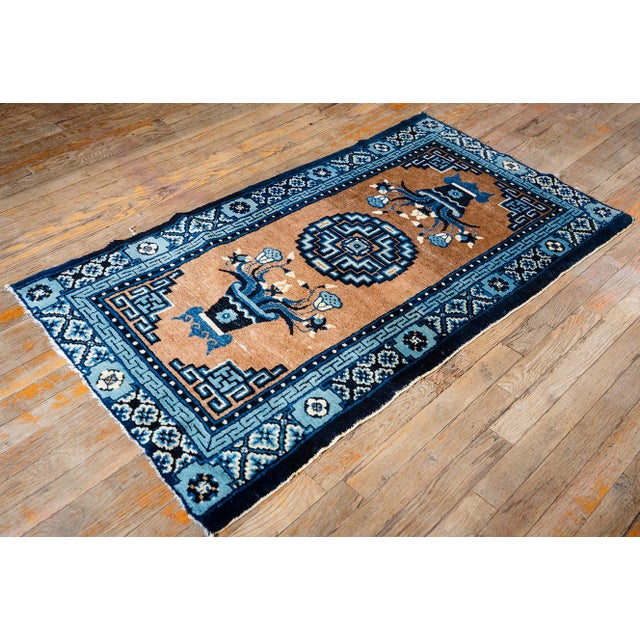 1920s Antique Traditional Brown Medallion Vase Knotted Wool Chinese Art Deco Rug For Sale - Image 4 of 7