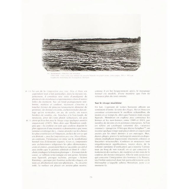 1991 After Piet Mondrian "Dune 4", Full-Color Parisian Print For Sale In Dallas - Image 6 of 9