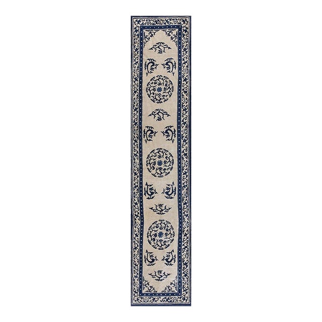 1850s Beige Field Medallion Dragon Antique Chinese Ningxia Runner Rug For Sale