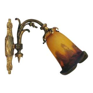 1915 French Muller-Shaded Gilt Finish Solid Brass Wall Sconce For Sale