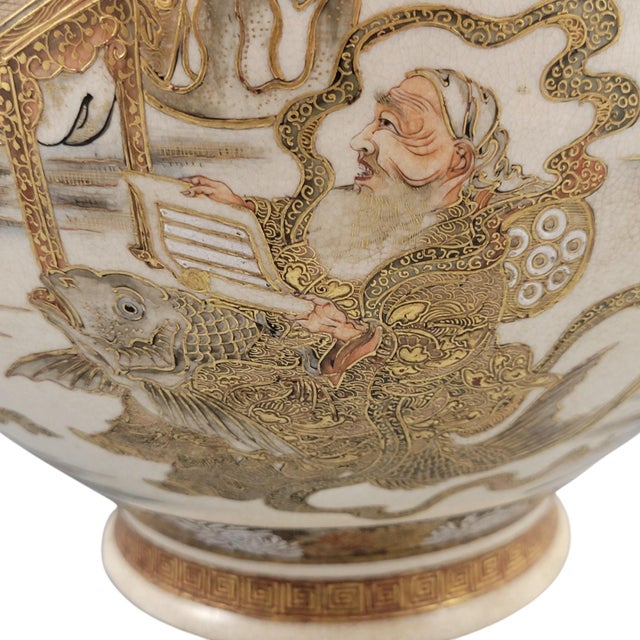 Museum-Scale Kyoto Satsuma Vase by Seiko-en Chokei For Sale - Image 18 of 18