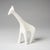 Minimalist Matte White Animal Sculpture Set – 5-Piece Modern Safari Collection (Elephant, Giraffe, Rhino, Horse, Antelope) For Sale - Image 4 of 11