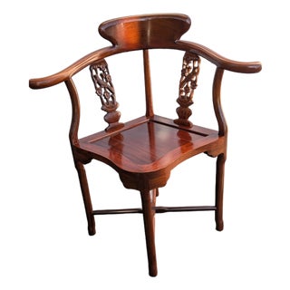 1960s Hand-Carved Rosewood Horseshoe Corner Chair For Sale