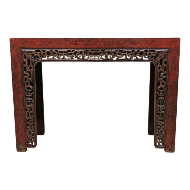 Antique Chinese Red Lacquer Console Table For Sale