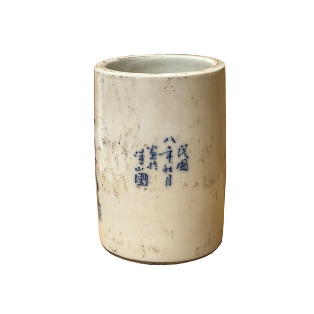 Blue Chinese Distressed White Porcelain Blue Mountain Houses Graphic Holder Vase For Sale - Image 8 of 15