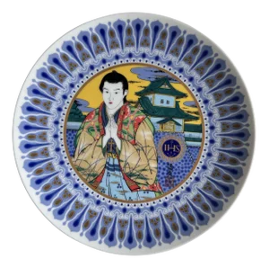 Vintage Collection Christmas Plate, 1980s