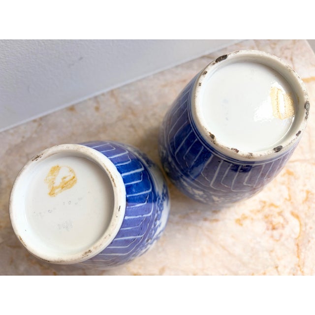 Vintage Chinese Floral Blue & White Qing Ginger Jar Pair With Lotus Petal Border For Sale - Image 9 of 12