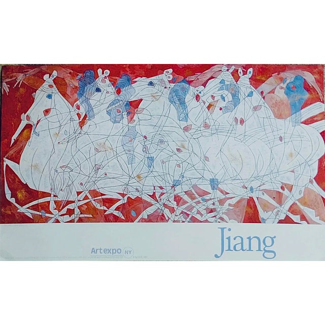 Paper 1980s 80's Vintage Jiang Tie-Feng Modern Horses "Speed" Exhibition Poster Art Expo New York City For Sale - Image 7 of 8