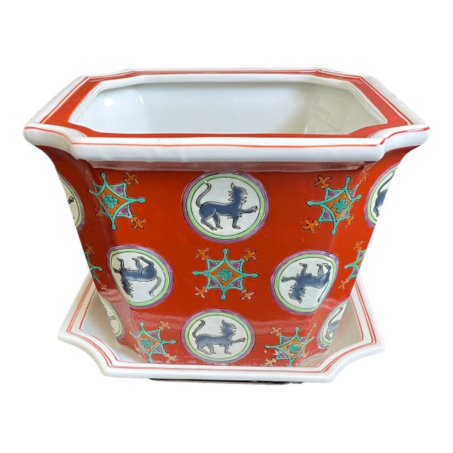 Vintage Chinese Enameled Porcelain Planter Pot and Tray With Qilin Motif For Sale