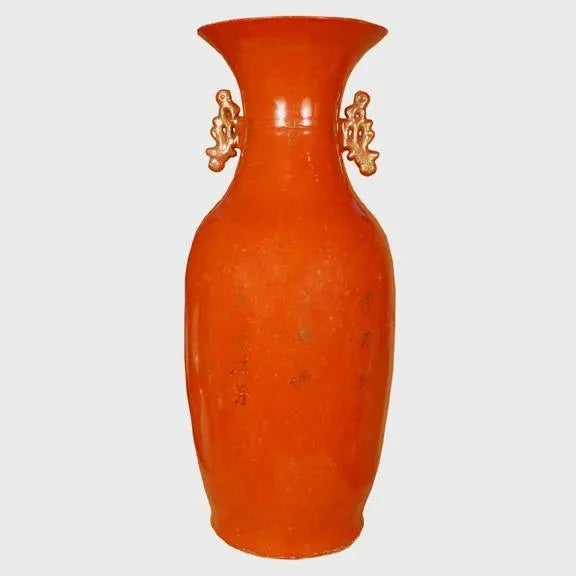 1920s Persimmon With White Crane Phoenix Tail Vase With Handles For Sale - Image 5 of 5