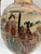 Antique Meiji Satsuma Floor Vase with Geisha Scenes and Gold Moriage, Japan, 1890s For Sale - Image 4 of 18