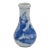 Vintage Diminutive Blue and White Chinoiserie Bud Vase For Sale