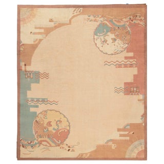 Doris Leslie Blau Vintage European Art Deco Rug For Sale