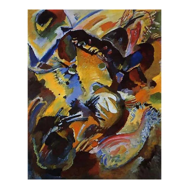 Kandinsky Panel 2 Giclee Limited Edition For Sale