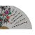 Chinoiserie Chinese Handmade Fan Shape Flower Theme Paper Painting For Sale - Image 3 of 6