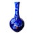 Vintage Fukagawa Arita Cobalt Blue Porcelain Vase With Gilt Leaves For Sale