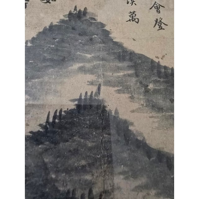 Antique Signed Asian Watercolor Painting Double Stamped For Sale - Image 9 of 10