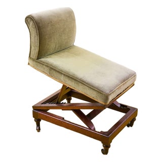 Antique Adjustable Ottoman, 1850s For Sale