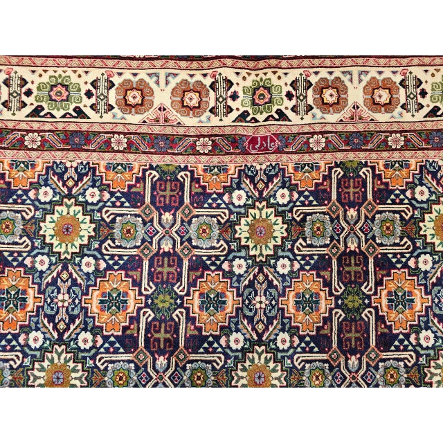 Vintage Persian Tabriz Afshan Rug, Hand-Knotted Wool, Allover Caucasian Shirvan Pattern, Navy & Ivory, 7x10 For Sale - Image 17 of 18