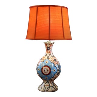 Modern 1970s Style Table Lamp Vintage Jamie Young For Sale
