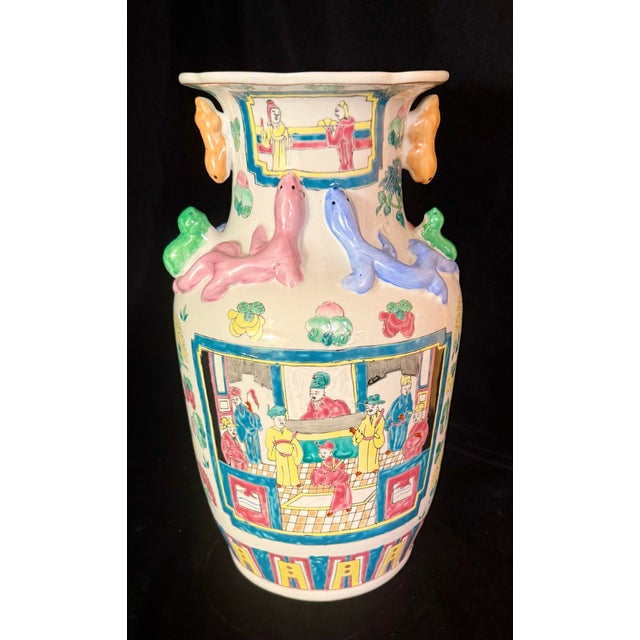Mid-Century Modern 1950s Chinese Medallion Vase With Applied Dragons For Sale - Image 3 of 12