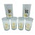 Rare Mid 20th Century Gold Leaf Monogram “R” Highball Glasses – Set of 6 For Sale