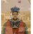 Antique Qing Dynasty Chinese Ancestor Life Size Portrait Painting.