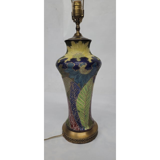 Metal Vintage Satsuma Style Sunflower Leaf Raised Enamel and Gold Bead Table Lamp For Sale - Image 7 of 12